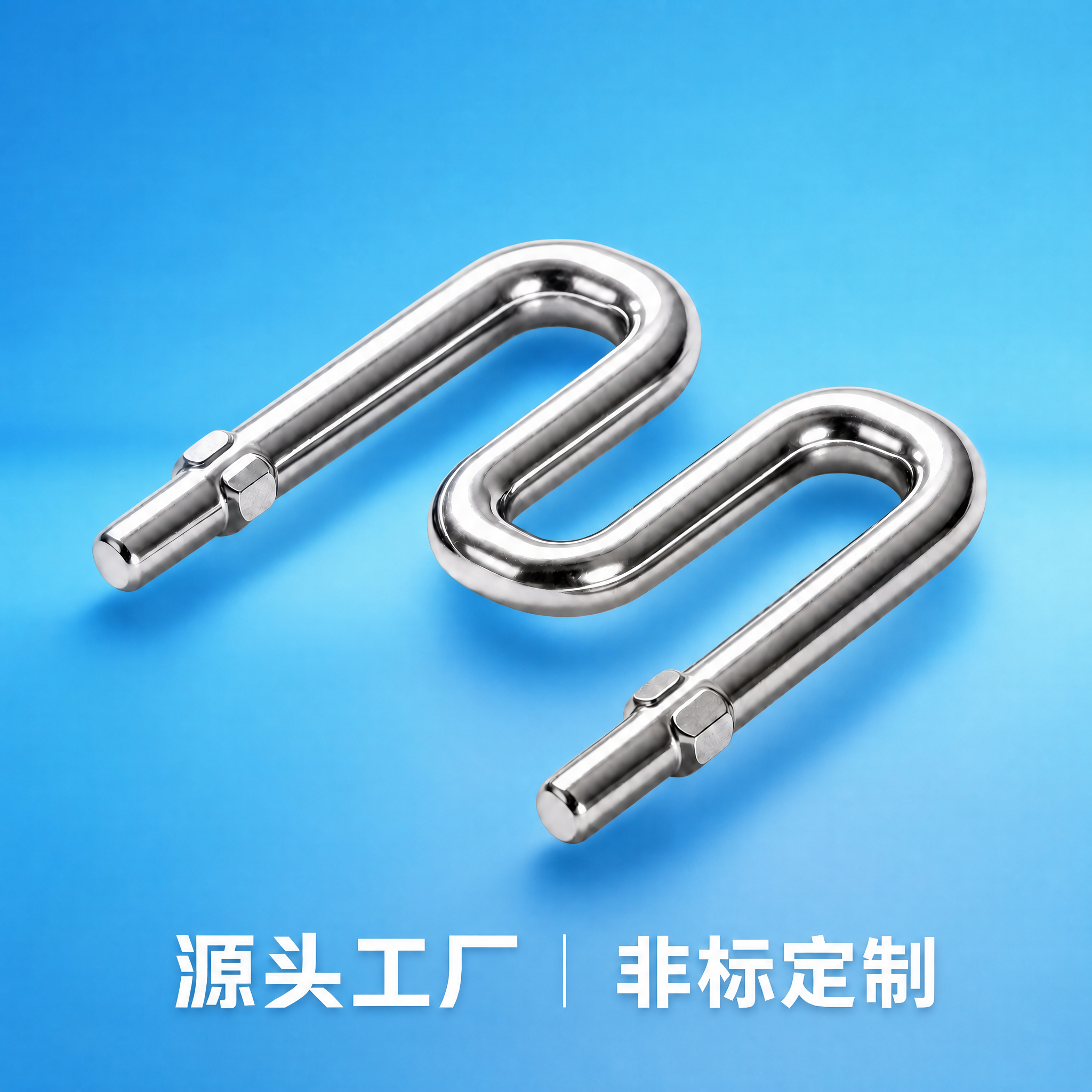 xx手机16系列_copy