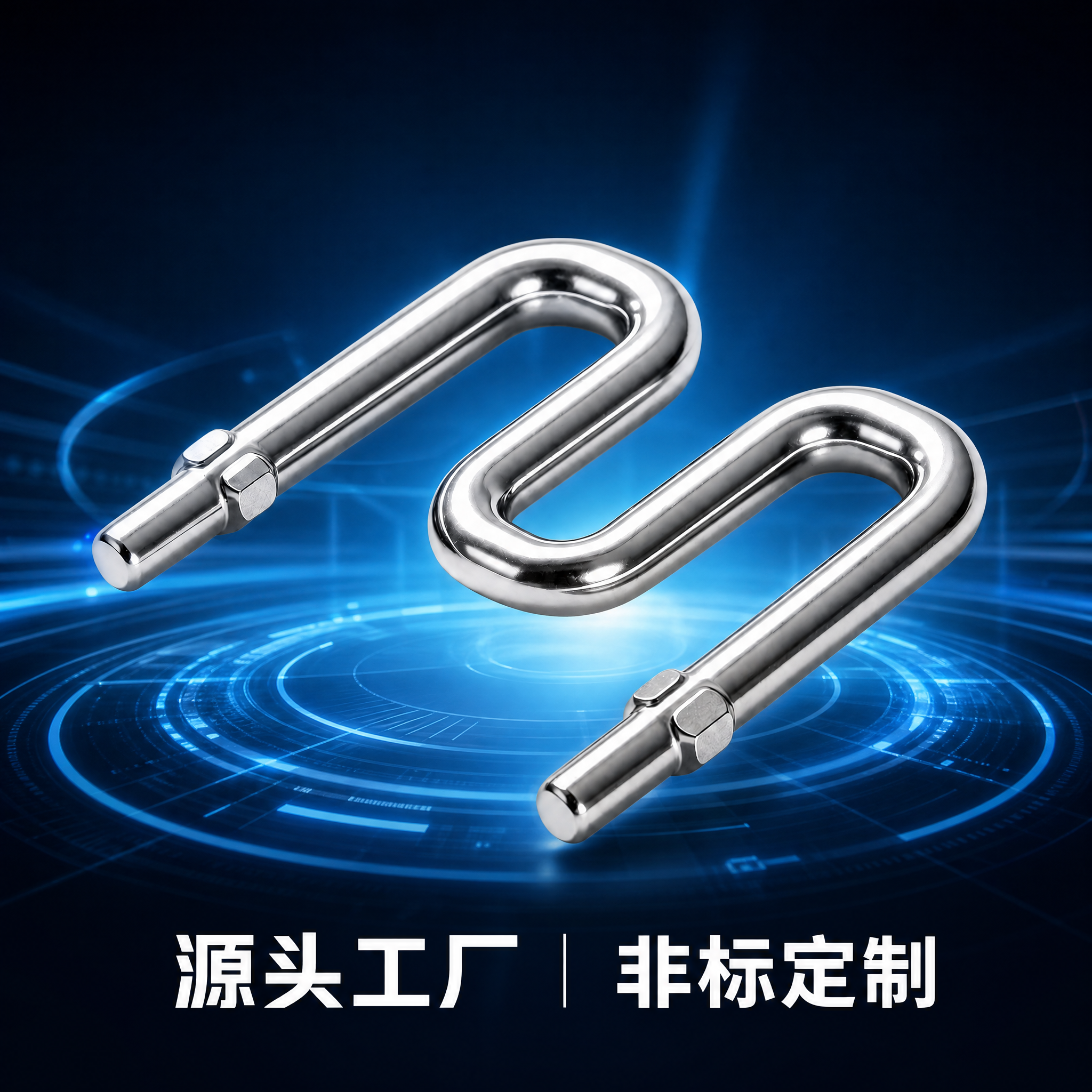 xx手机16系列_copy